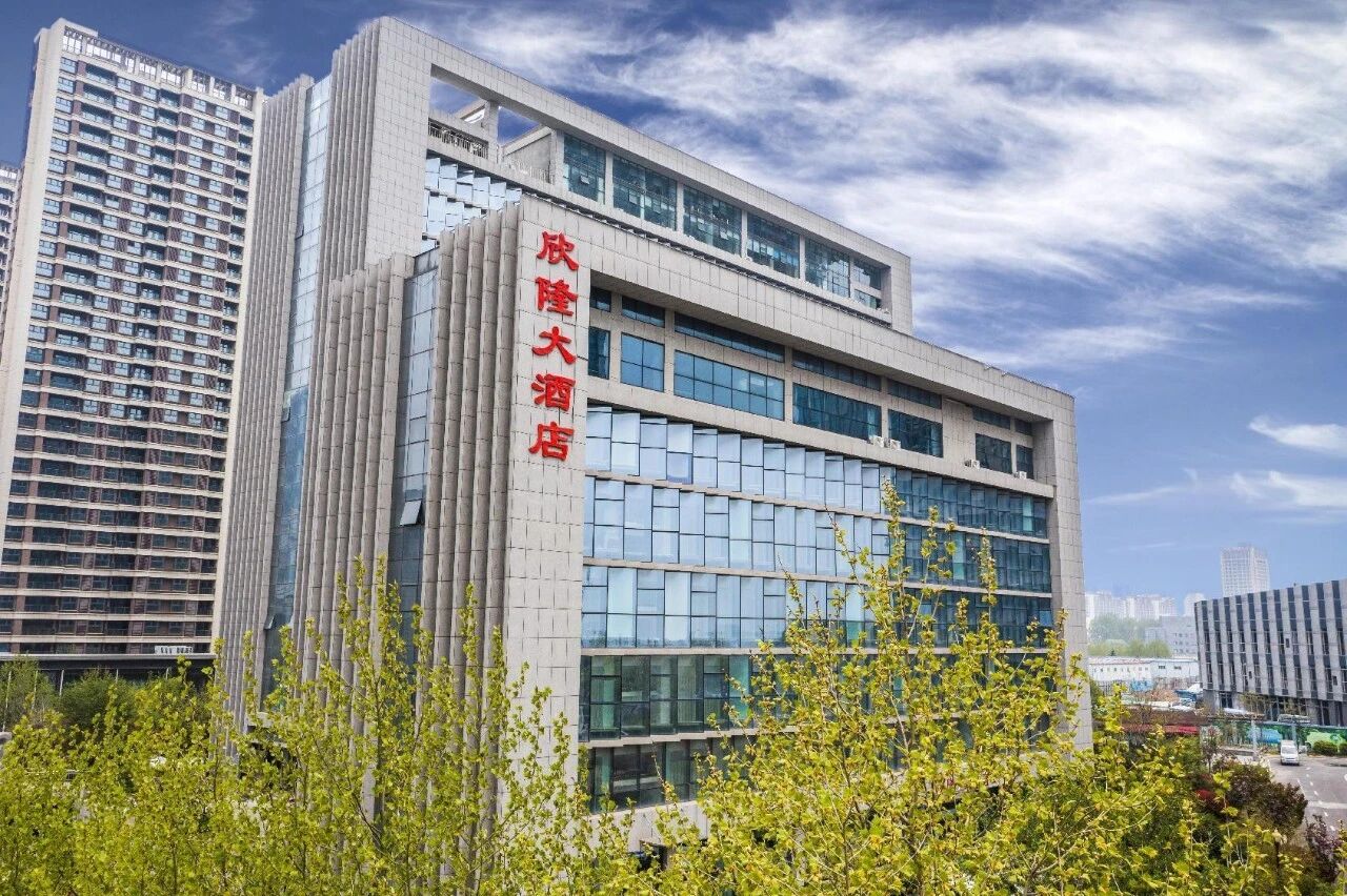 青岛xpj葡萄新京欣隆实业有限公司